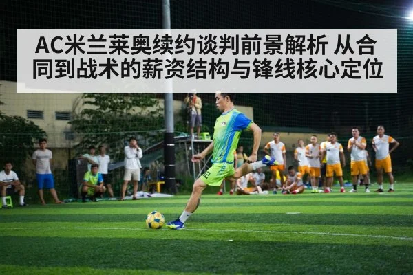soccer player action